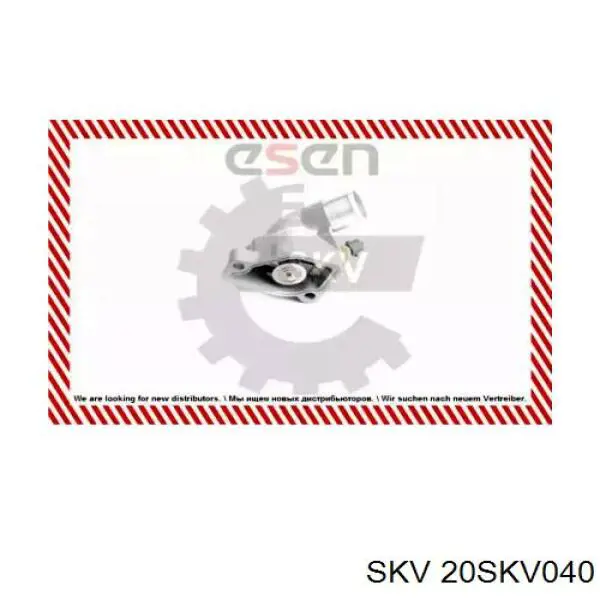 Термостат в зборі SKV 20SKV040