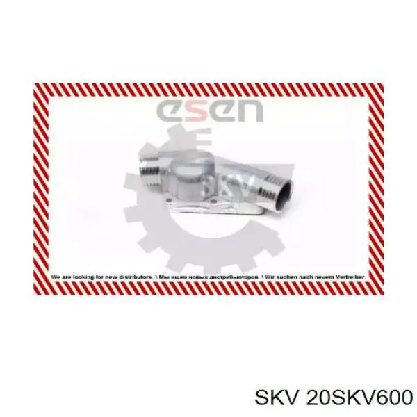 Корпус термостата 20SKV600 SKV