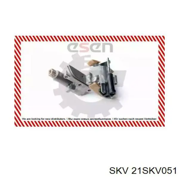 Регулятор фаз газорозподілу 21SKV051 SKV