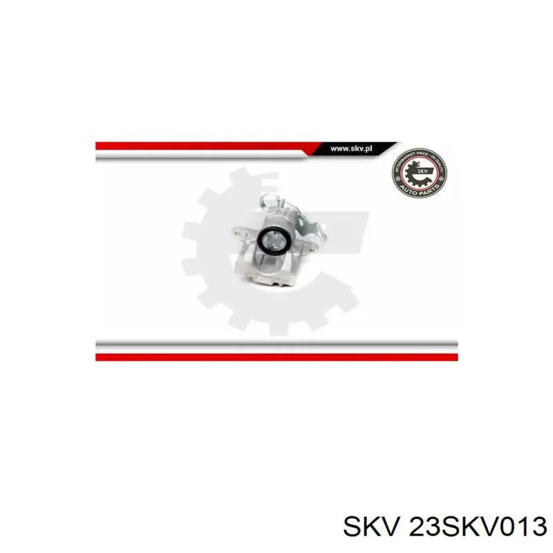 Супорт гальмівний задній лівий SKV 23SKV013 ціна, від 44.10 USD