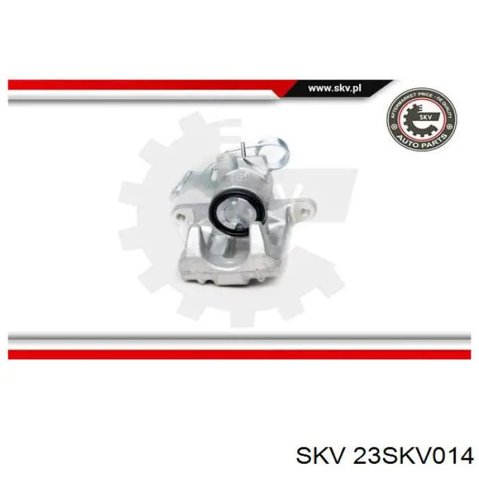 Супорт задній правий 23SKV014 SKV