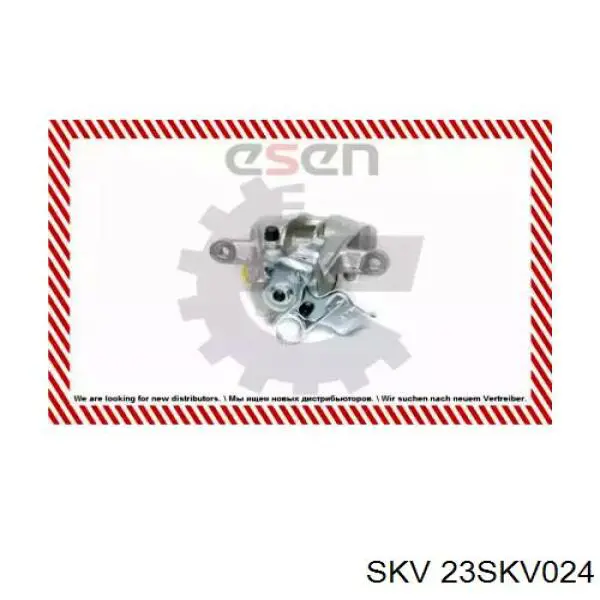23SKV024 SKV Супорт гальмівний задній правий