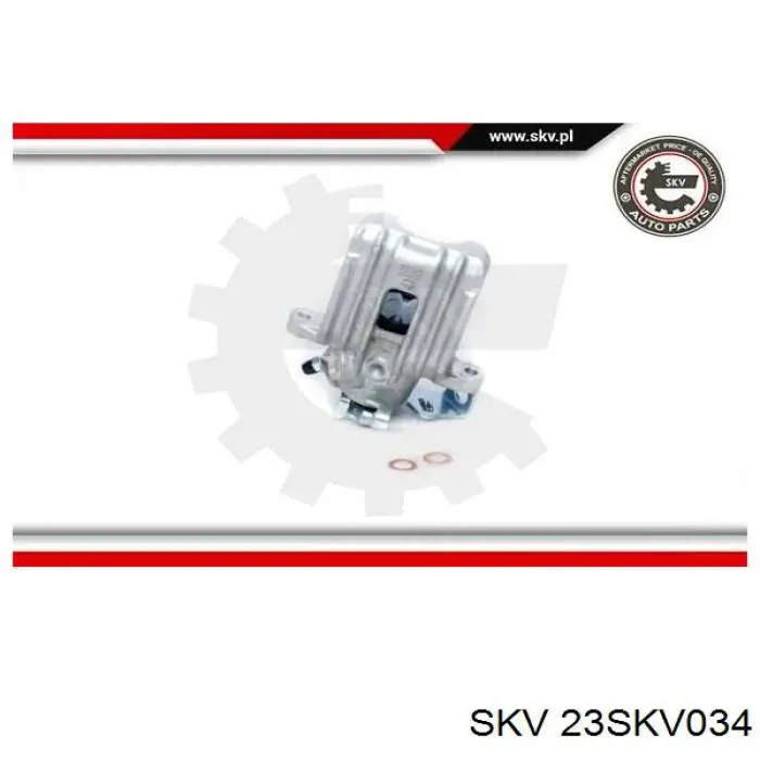 Супорт задній правий 23SKV034 SKV