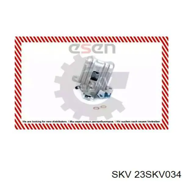 Супорт гальмівний задній правий SKV 23SKV034 ціна, від 43.32 USD