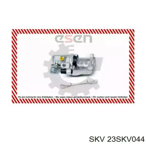 Супорт задній правий 23SKV044 SKV