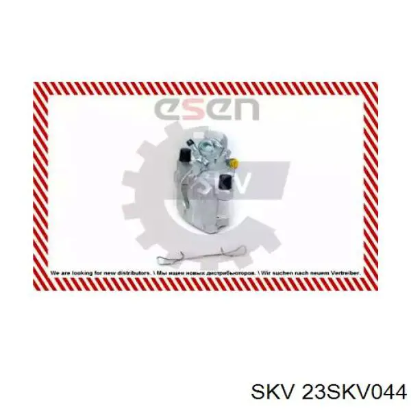 Супорт задній правий 23SKV044 SKV