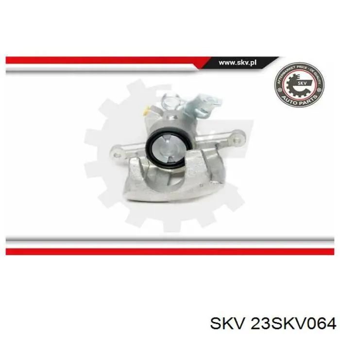 Супорт задній правий 23SKV064 SKV