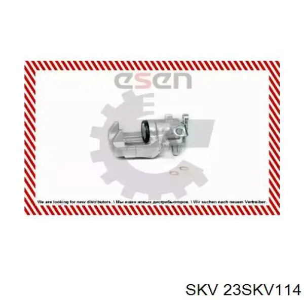 23SKV114 SKV Супорт гальмівний задній правий