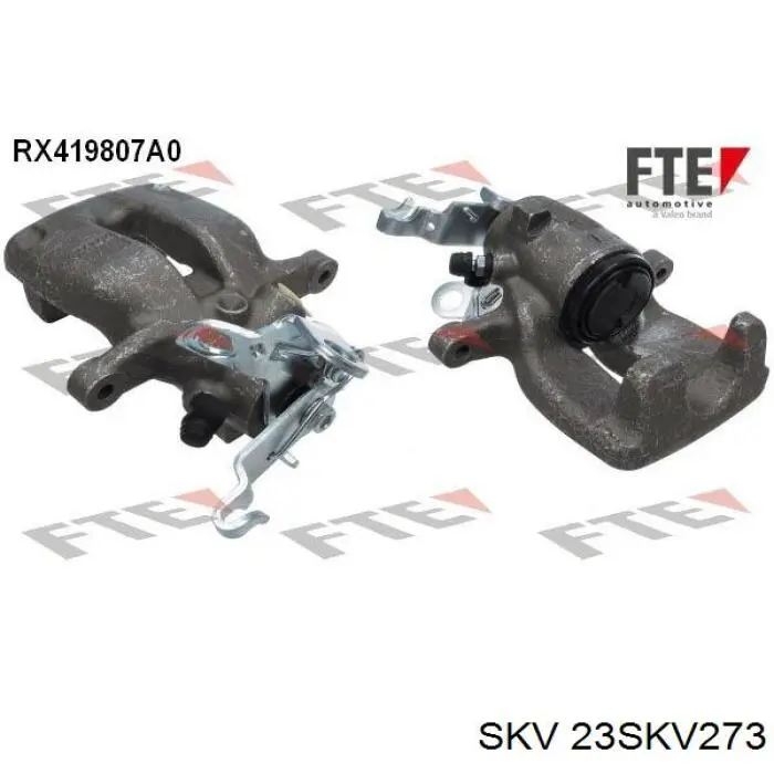 Супорт задній лівий 23SKV273 SKV