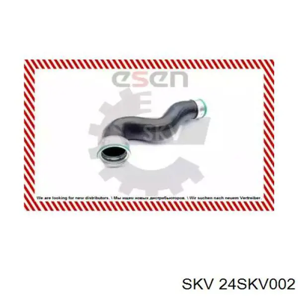 Шланг/патрубок інтеркуллера SKV 24SKV002