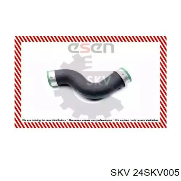 Шланг/патрубок интеркуллера 24SKV005 SKV