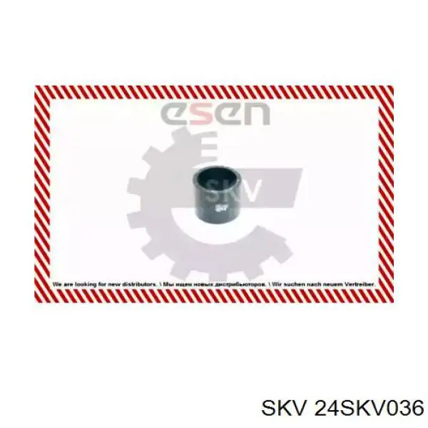 Прокладка турбіни, гнучка вставка 24SKV036 SKV