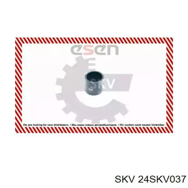Прокладка турбіни, гнучка вставка 24SKV037 SKV