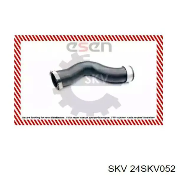 Купити 1K0145832S VAG Шланг/патрубок интеркуллера