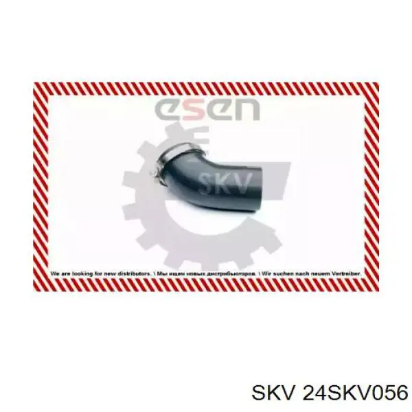 24SKV056 SKV Трубка, що нагнітається
