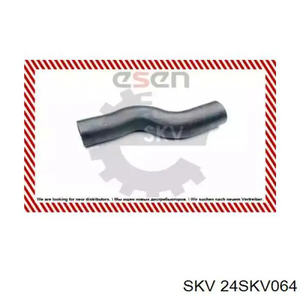 24SKV064 SKV Трубка, що нагнітається
