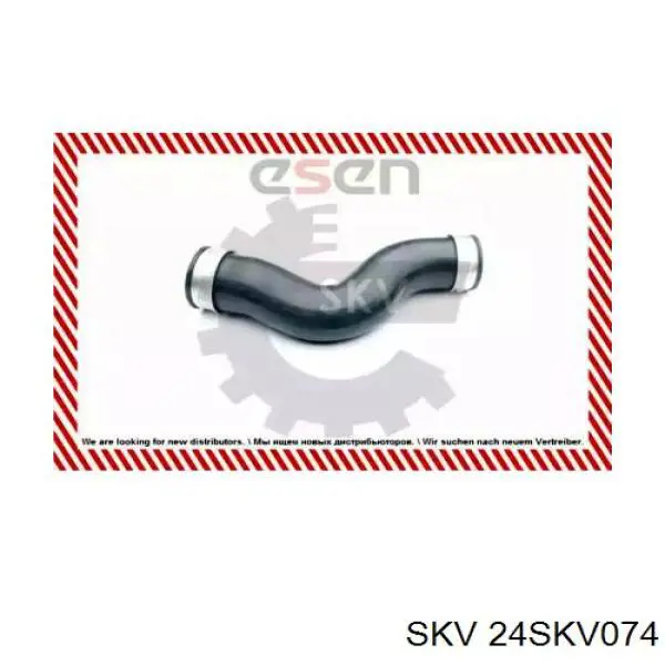 Шланг/патрубок интеркуллера Maxgear 680122