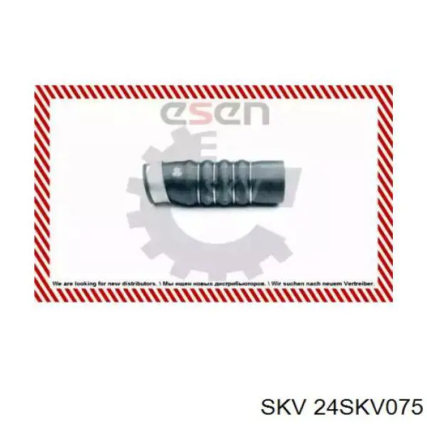 Шланг/патрубок интеркуллера SKV 24SKV075 ціна, від 30.43 USD