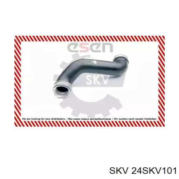 Шланг/патрубок інтеркуллера Vika 11451786401 ціна, від 40.25 USD