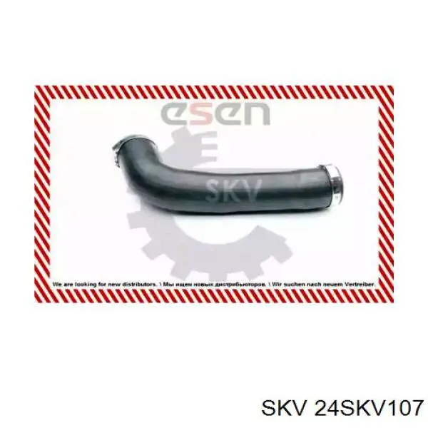 Шланг/патрубок интеркуллера 8E0145708K VAG
