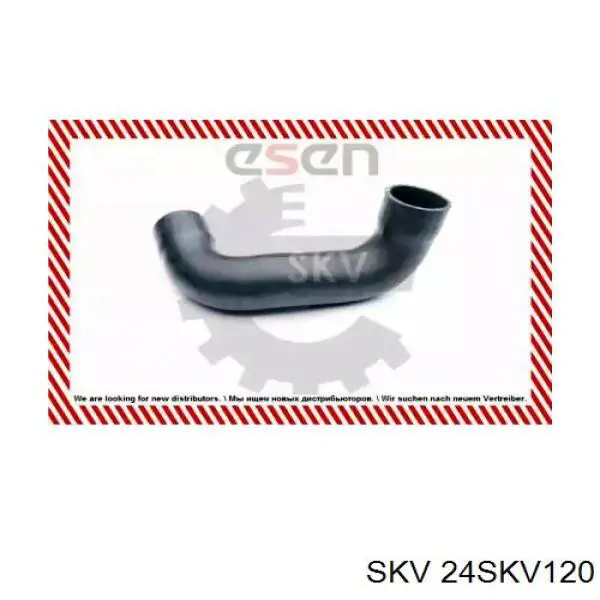Шланг/патрубок интеркуллера 8K0145709N VAG