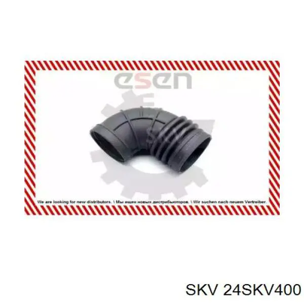 24SKV400 SKV Гофра витратоміра повітря