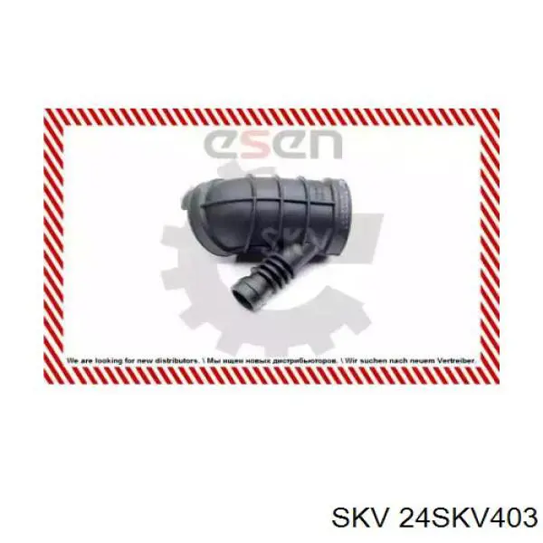 Патрубок повітряний, дросельної заслінки Autotechteile 7001301 ціна, від 10.27 USD