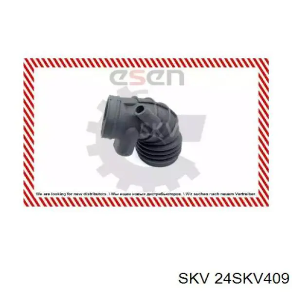  SKV 24SKV409 ціна, від 28.17 USD