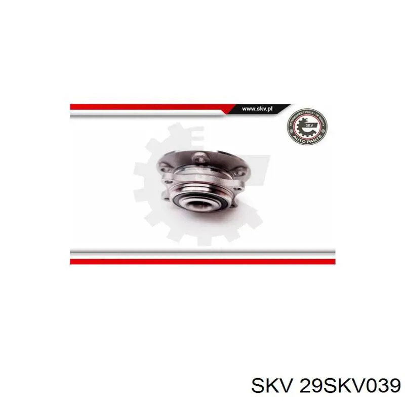 Маточина переднього колеса SKV 29SKV039