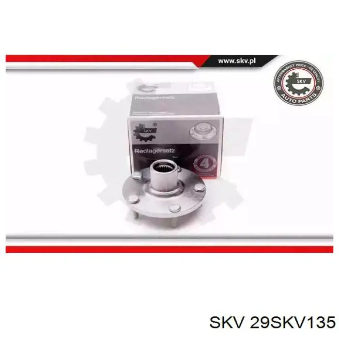 Передня маточина T490270 STC
