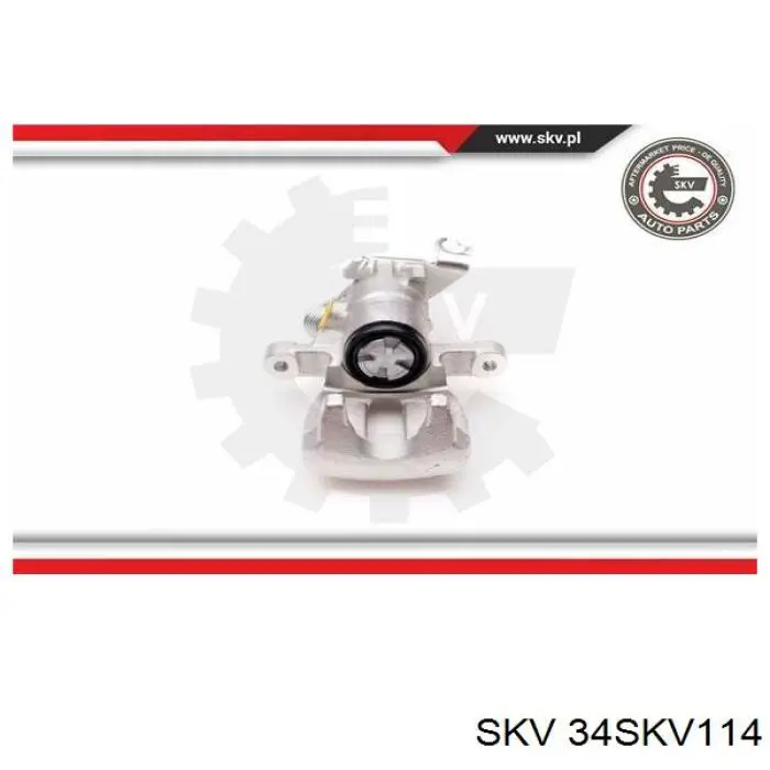 Супорт гальмівний задній правий SKV 34SKV114