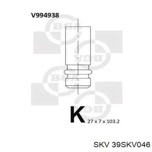  39SKV046 SKV