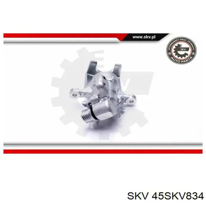 Супорт гальмівний задній правий SKV 45SKV834 ціна, від 39.70 USD