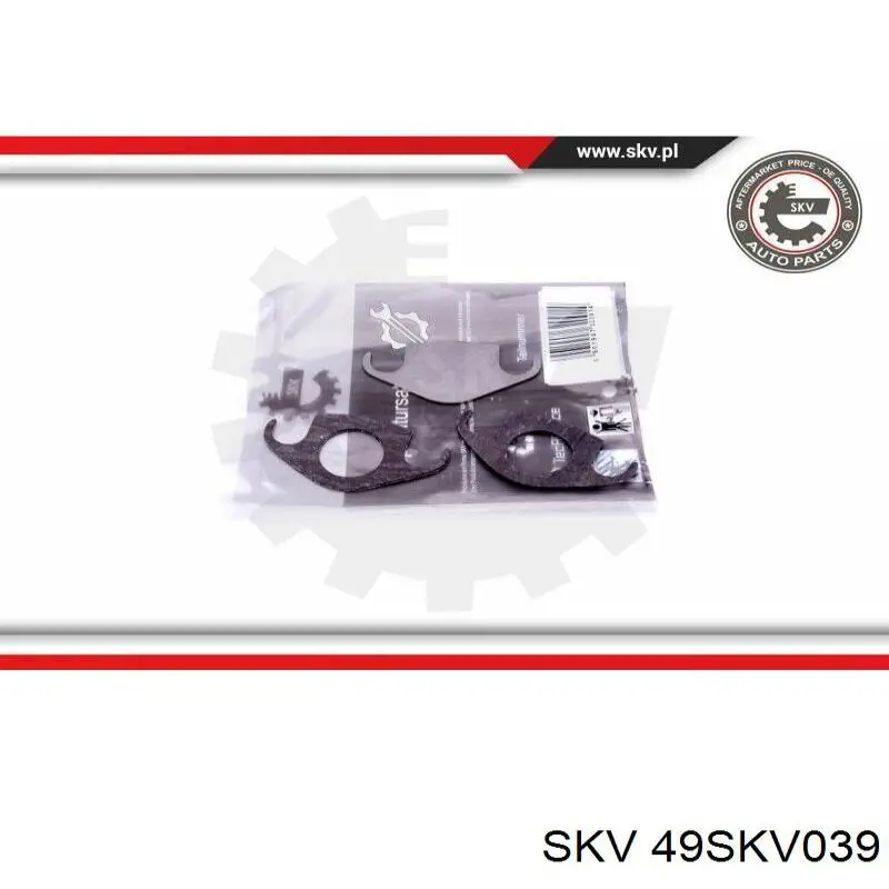 Купити 170292 Maxgear Впускний колектор