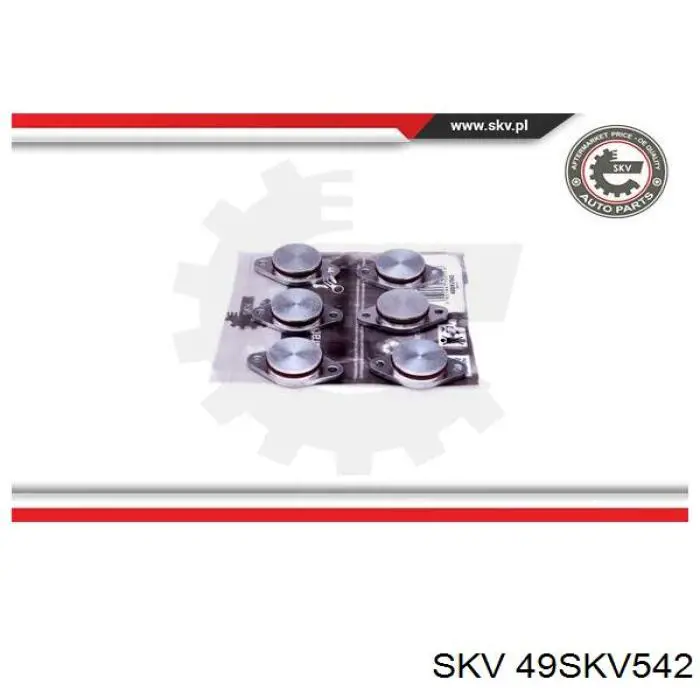  Depo/Loro/Abakus 12302006 ціна, від 20.12 USD