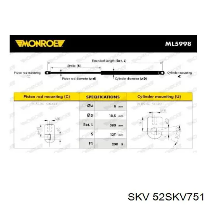 Купити 1C1R7M002AA Ford Амортизатор скла задніх, 3/5-ї двері (ляди)