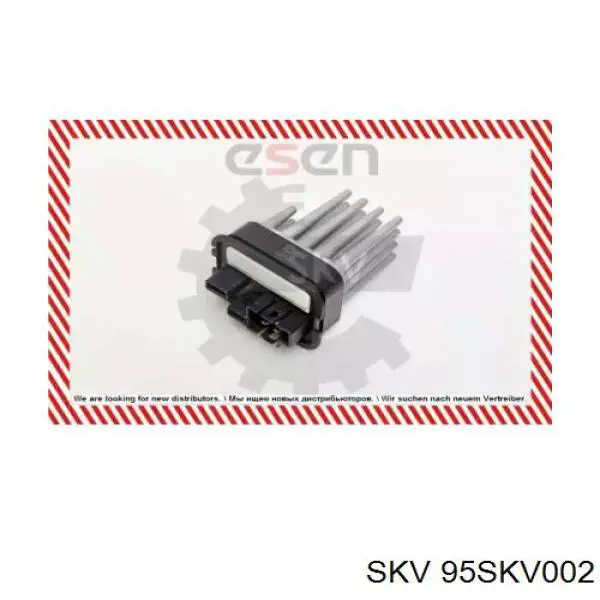 95SKV002 SKV резистор (опір пічки, обігрівача салону)