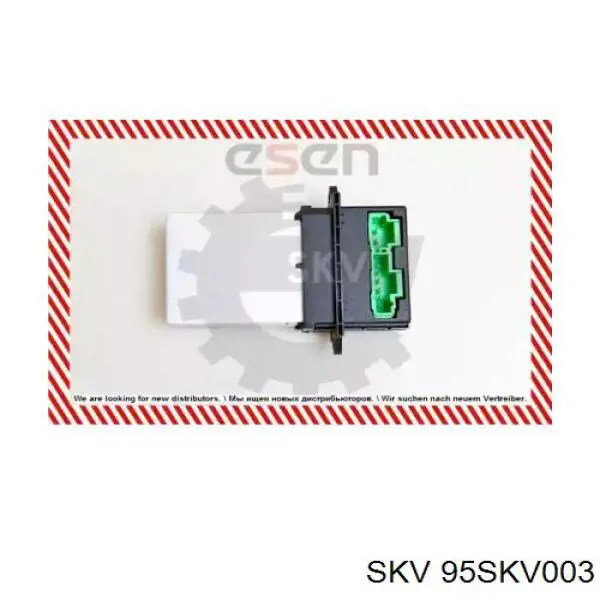 Купити 95SKV003 SKV Їжак обігрівача