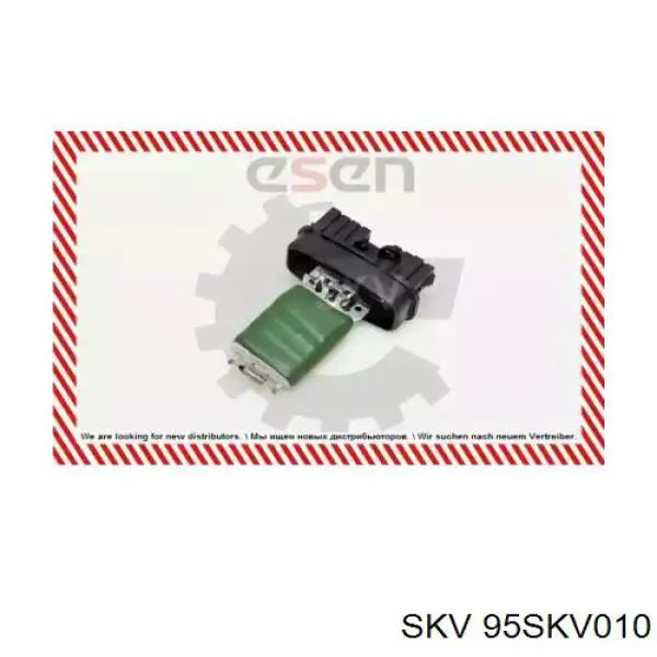 95SKV010 SKV Регулятор оборотів пічки