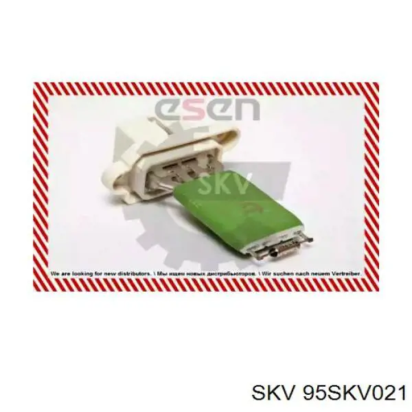 Купити 95SKV021 SKV Їжак обігрівача