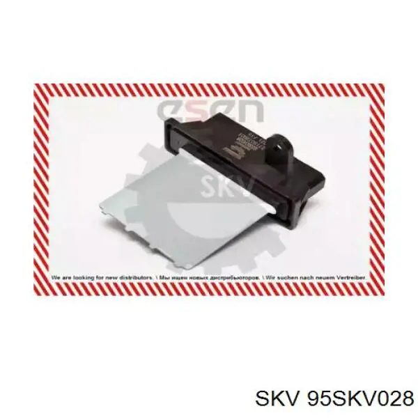 Купити 95SKV028 SKV Їжак обігрівача