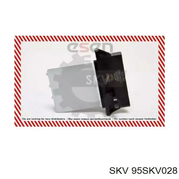 Резистор пічки 95SKV028 SKV