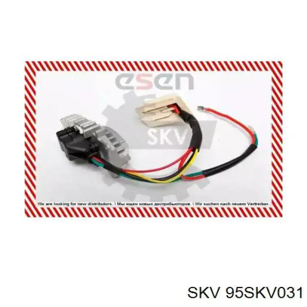 A2028202510 Mercedes Регулятор оборотів пічки