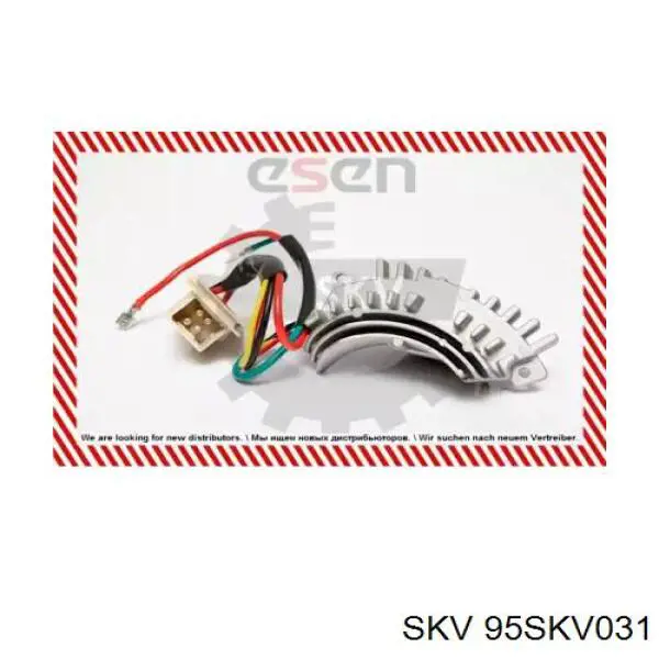 Резистор обігрівача Mercedes A2028202510 ціна, від 32.62 USD