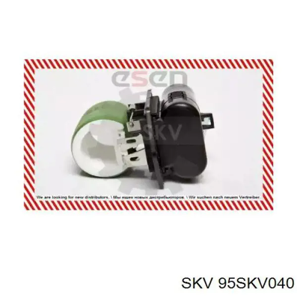 Резистор моторчика вентилятора A/C 95SKV040 SKV