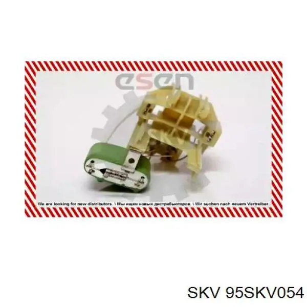 Купити 77640513 Kemp Їжак обігрівача