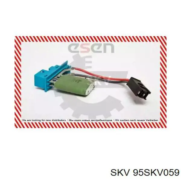 Резистор пічки 1845792 General Motors