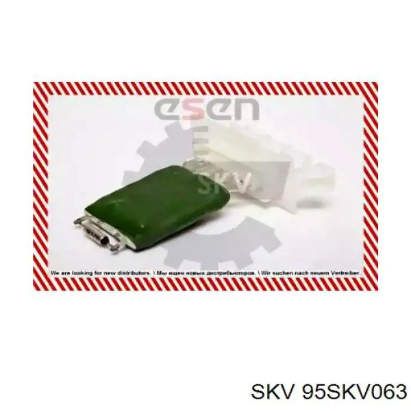 Резистор обігрівача Asam 77153 ціна, від 9.55 USD