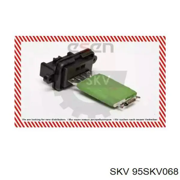 Резистор обігрівача Fiat/Alfa/Lancia 7082388 ціна, від 16.28 USD