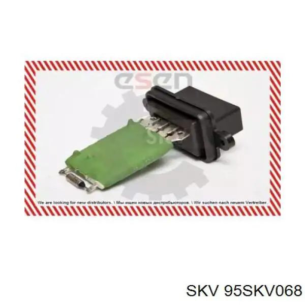 7082388 Fiat/Alfa/Lancia Регулятор оборотів пічки